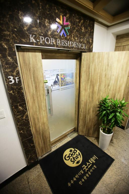 K-Pop Residence Myeongdong 1 Seoul Exterior photo