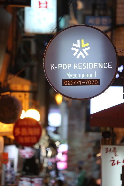 K-Pop Residence Myeongdong 1 Seoul Exterior photo